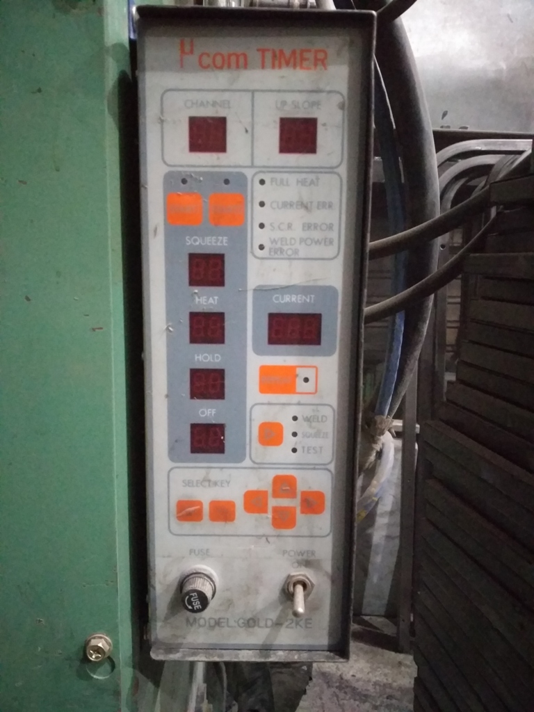 Тавровая контактная сварка ST-1500